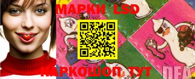 наркотики Обнинск