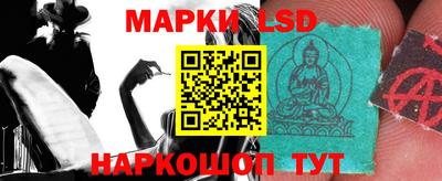PSILOCYBIN Обь