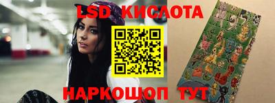 PSILOCYBIN Обь