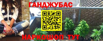 MESCALINE Нягань