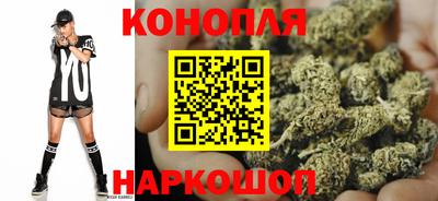 MESCALINE Нягань