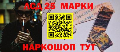 ешки Новозыбков
