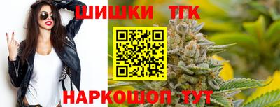 PSILOCYBIN Обь