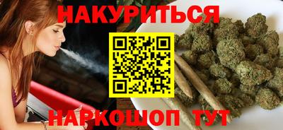 MESCALINE Нягань