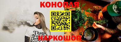 ешки Новозыбков