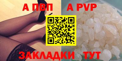 наркотики Обнинск