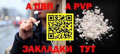 MESCALINE Нягань
