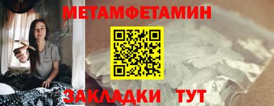 mdpv Новокубанск