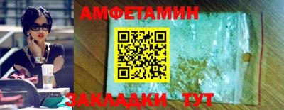 MESCALINE Нягань