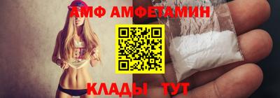 MESCALINE Нягань