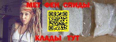 ешки Новозыбков