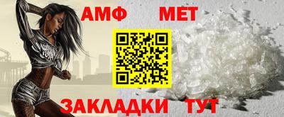 наркотики Обнинск