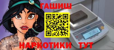 mdpv Новокубанск