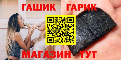 наркотики Обнинск