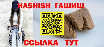 PSILOCYBIN Обь