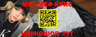 PSILOCYBIN Обь