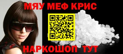 PSILOCYBIN Обь