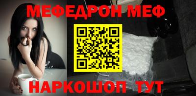 PSILOCYBIN Обь