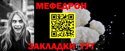 PSILOCYBIN Обь